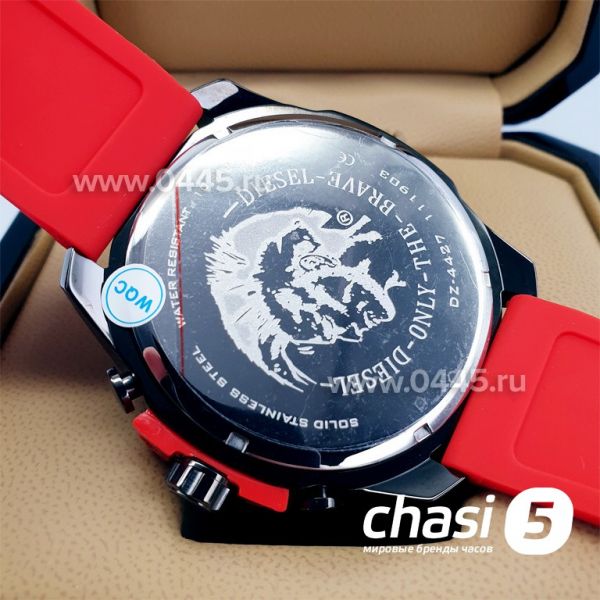 Часы Diesel Only The Brave (16922)