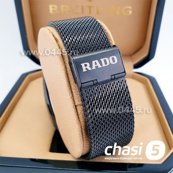 Часы Rado Sintra (17000)