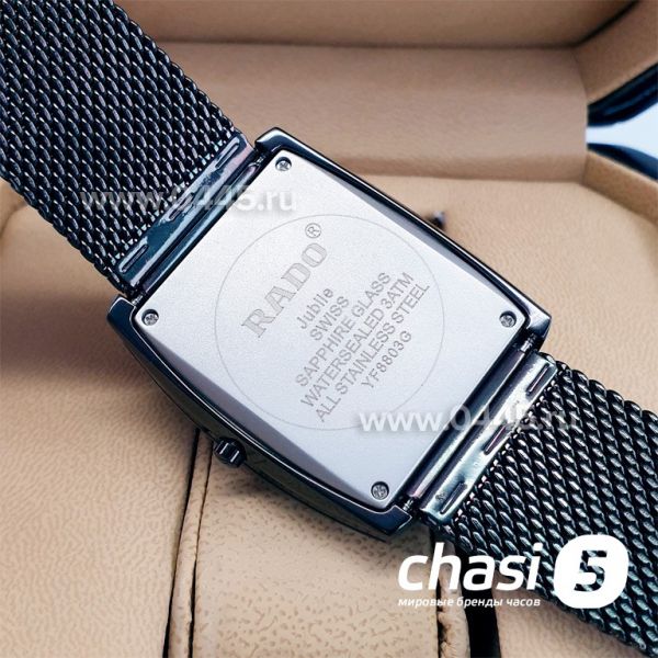 Часы Rado Sintra (17000)