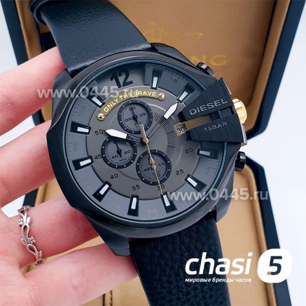 Часы Diesel Only The Brave (17003)
