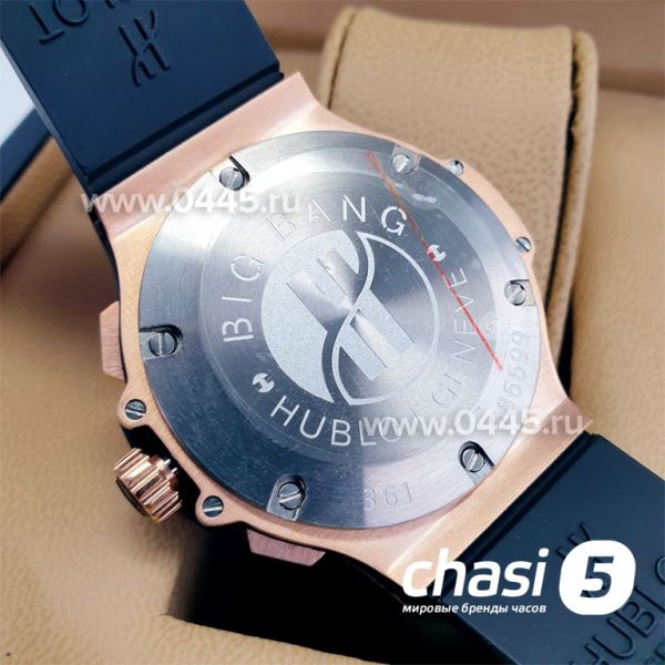 Часы Hublot Big Bang Tutti Frutti (17014)