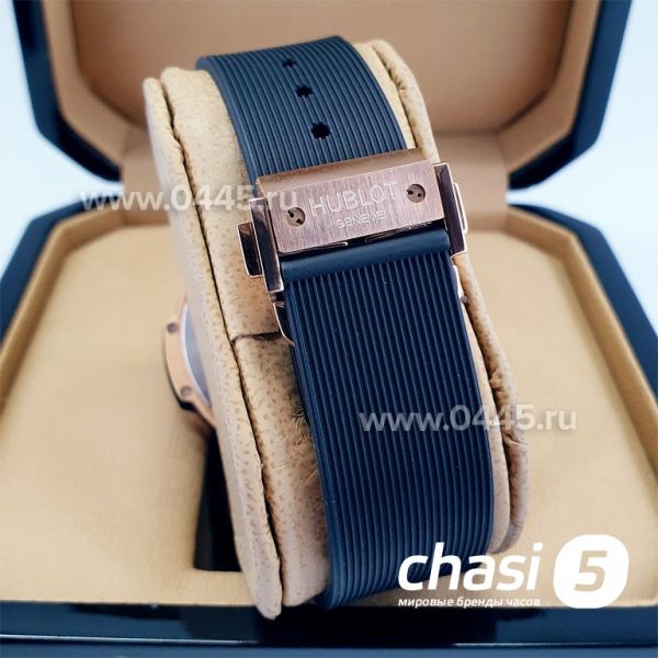 Часы Hublot Big Bang Tutti Frutti (17014)