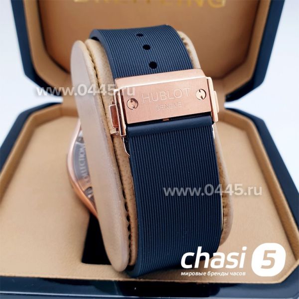 Часы HUBLOT Classic Fusion All Diamond (17054)