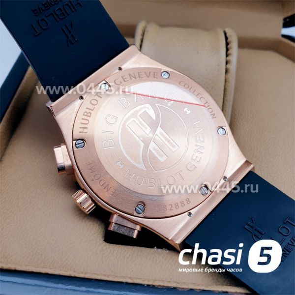 Часы HUBLOT Classic Fusion All Diamond (17054)