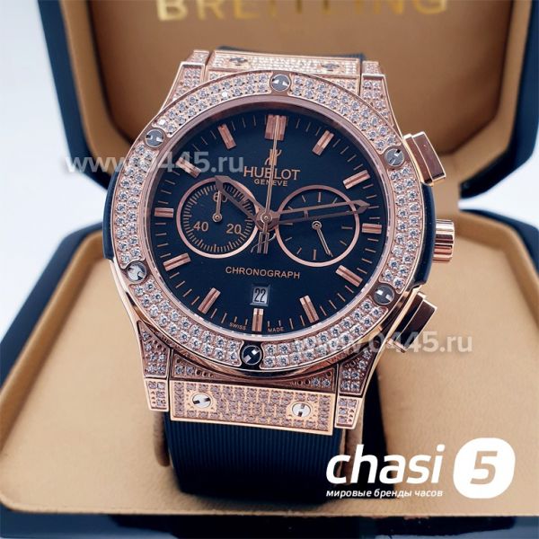 Часы HUBLOT Classic Fusion Chronograph - 41 мм (17073) Часы HUBLOT Classic Fusion Chronograph - 41 мм (17073)