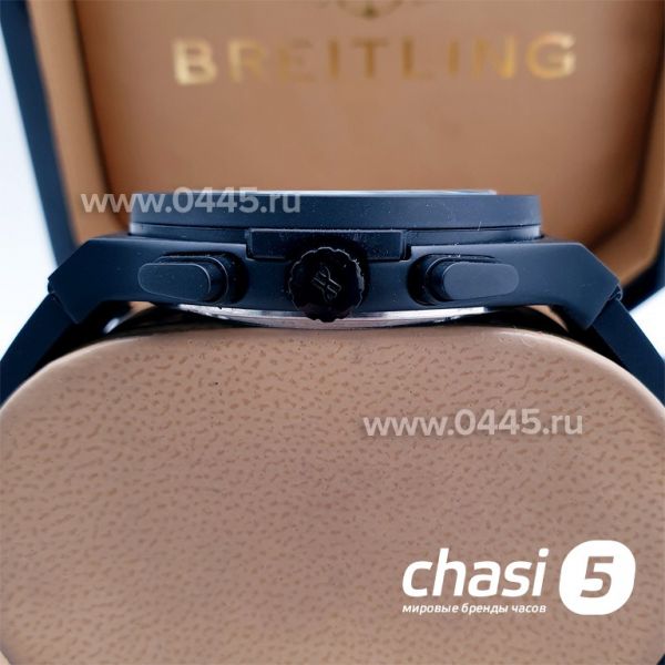 Часы HUBLOT Aerofusion (17091)