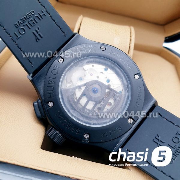 Часы HUBLOT Big Bang (17153)