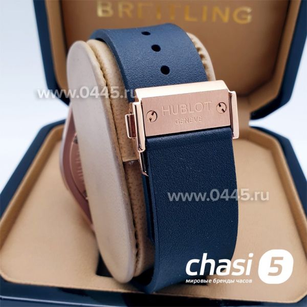 Часы HUBLOT Aerofusion Chronograph Orlinski (17158)