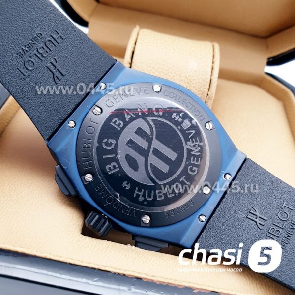 Часы HUBLOT Aerofusion Chronograph Orlinski (17159)