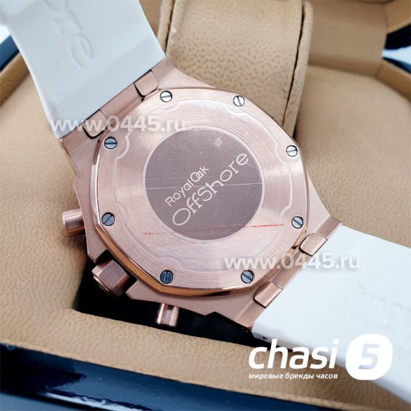 Часы Audemars Piguet Royal Oak Offshore Chronograph (17184)