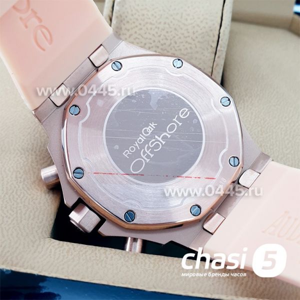 Часы Audemars Piguet Royal Oak Offshore Chronograph (17185)