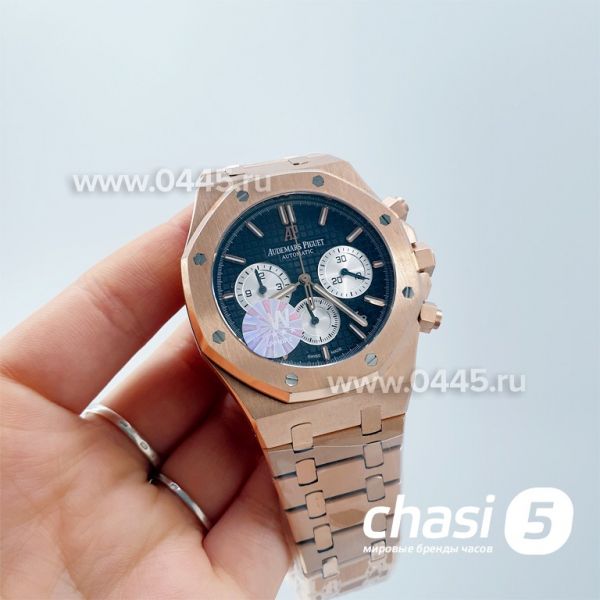 Часы Audemars Piguet Royal Oak (17187)
