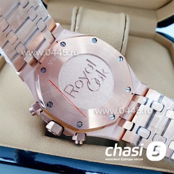 Часы Audemars Piguet Royal Oak (17188)