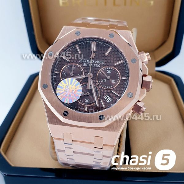 Часы Audemars Piguet Royal Oak (17188) Часы Audemars Piguet Royal Oak (17188)