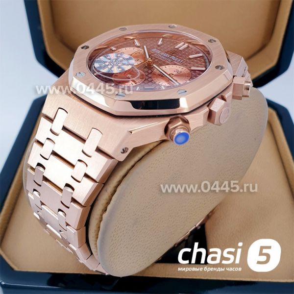 Часы Audemars Piguet Royal Oak (17197)