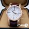 Часы Rolex Cellini (17215) Часы Rolex Cellini (17215)