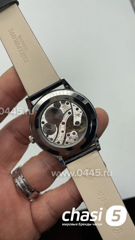 Часы Patek Philippe Calatrava (17218)