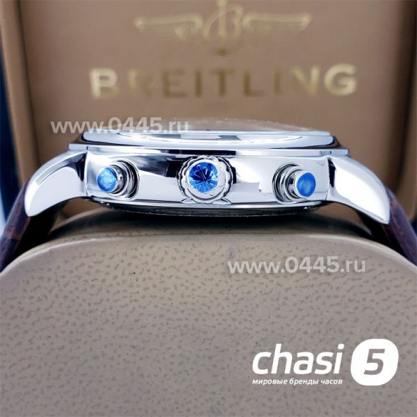 Часы Patek Philippe Perpetual Calendar (17227)