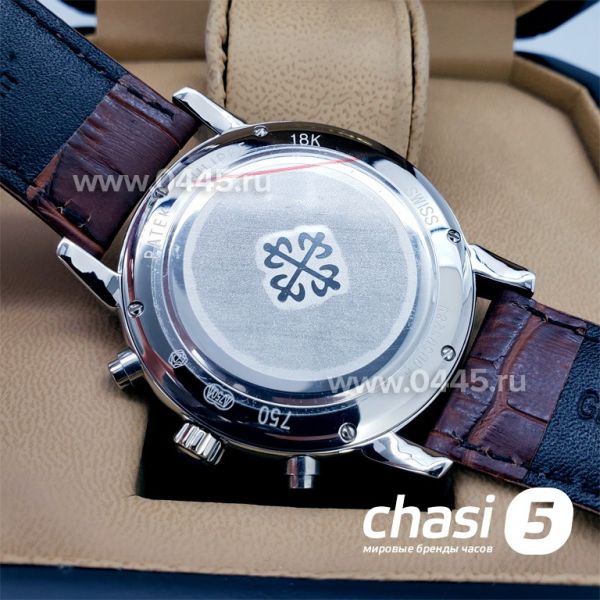 Часы Patek Philippe Perpetual Calendar (17227)