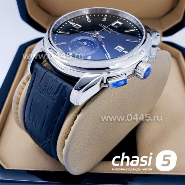 Часы Patek Philippe Perpetual Calendar (17230)