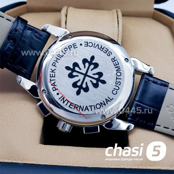 Часы Patek Philippe Perpetual Calendar (17230)