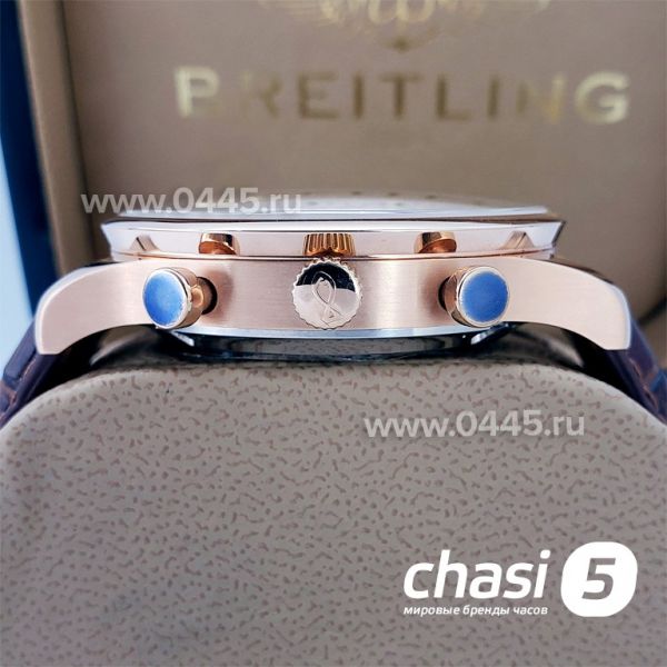 Часы IWC Portuguese (17267)