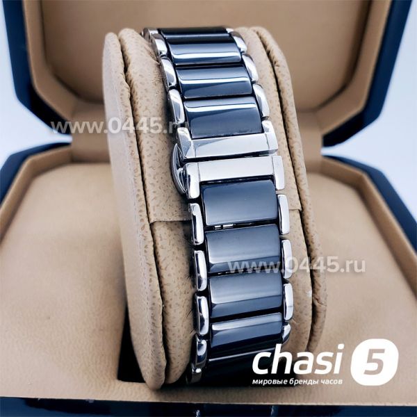 Часы Rado Integral (17293)