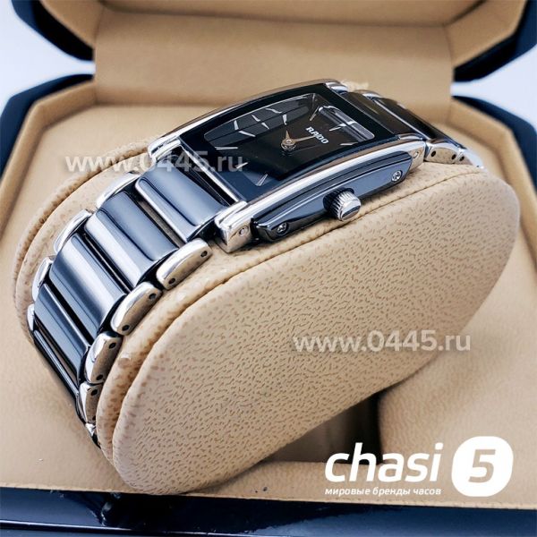 Часы Rado Integral (17293)