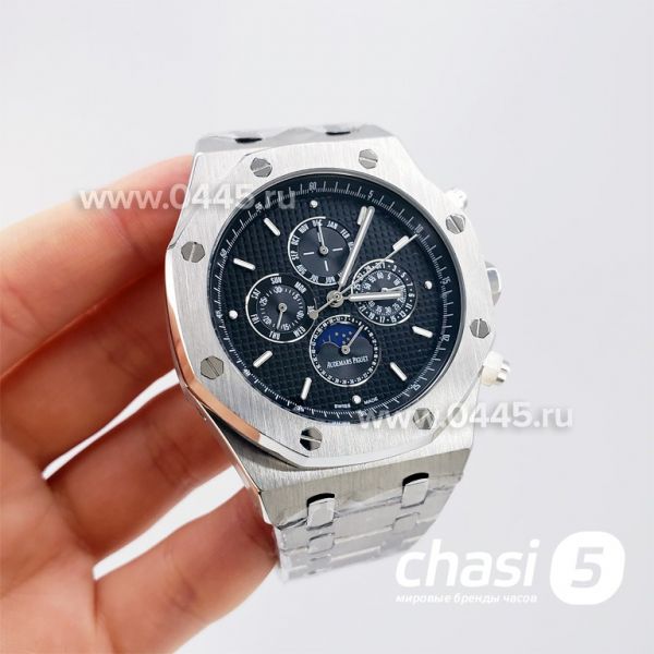 Часы Audemars Piguet Royal Oak Perpetual (17329)