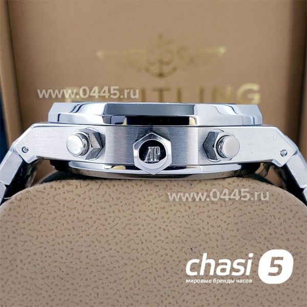 Часы Audemars Piguet Royal Oak Perpetual (17329)