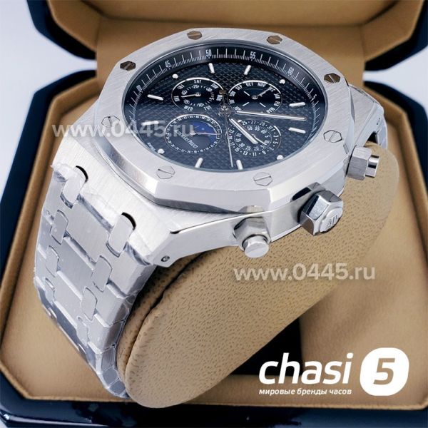Часы Audemars Piguet Royal Oak Perpetual (17329)