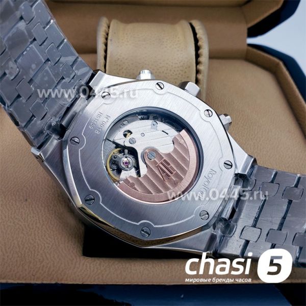 Часы Audemars Piguet Royal Oak Perpetual (17332)