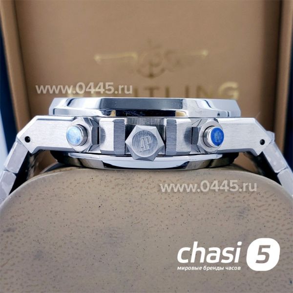 Часы Audemars Piguet Royal Oak Perpetual (17337)