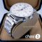 Часы IWC Portuguese - клипса (17365) Часы IWC Portuguese - клипса (17365)