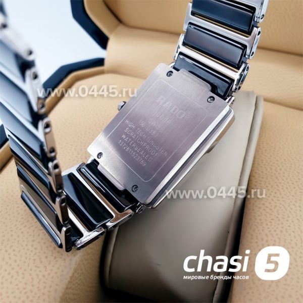 Часы Rado Integral (01742)