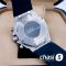 Часы Audemars Piguet Royal Oak Offshore Chronograph (17474)