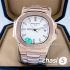 Часы Patek Philippe Men Nautilus (17488)