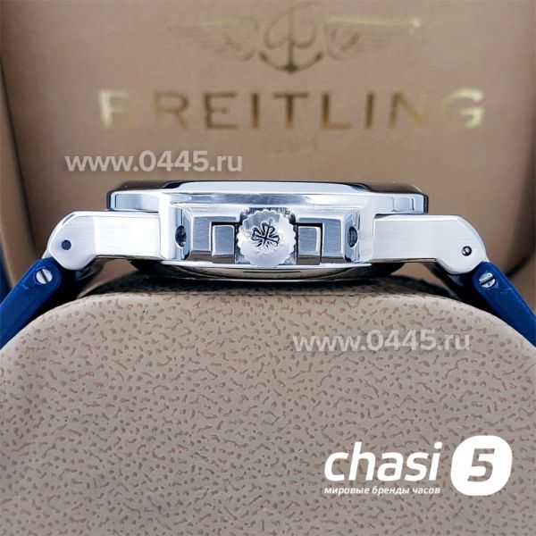 Часы Patek Philippe (17493)