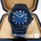 Часы Patek Philippe Men Nautilus (17500)