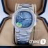 Часы Patek Philippe Nautilus - женские (17512)