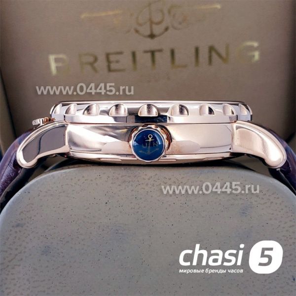 Часы Ulysse Nardin (17542)