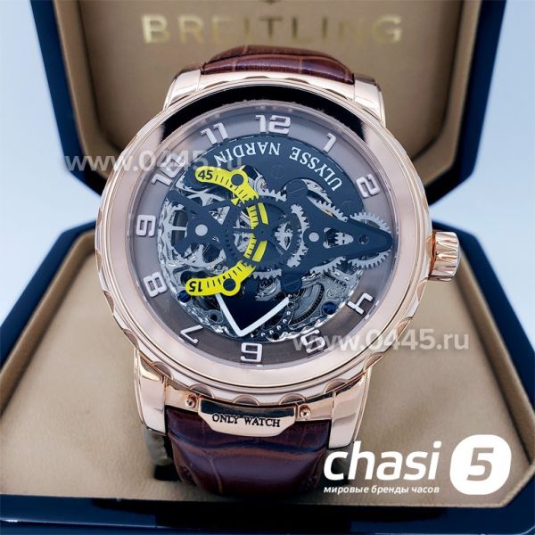 Часы Ulysse Nardin (17542) Часы Ulysse Nardin (17542)