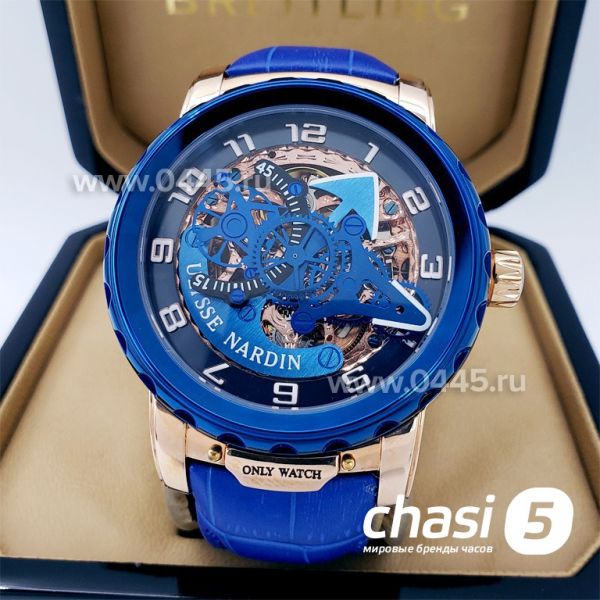 Часы Ulysse Nardin (17543) Часы Ulysse Nardin (17543)