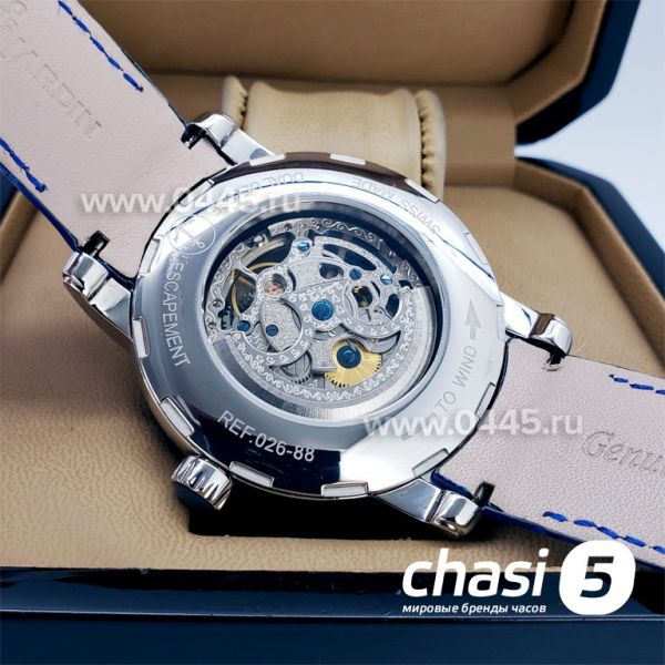 Часы Ulysse Nardin (17547)