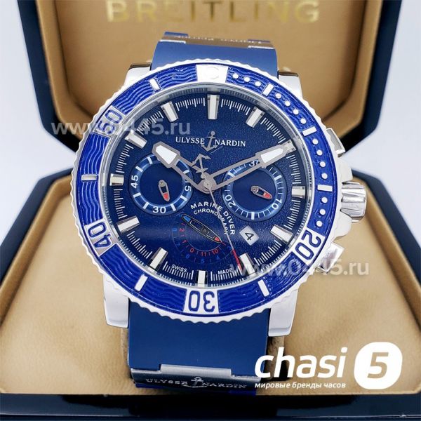 Часы Ulysse Nardin (17554) Часы Ulysse Nardin (17554)