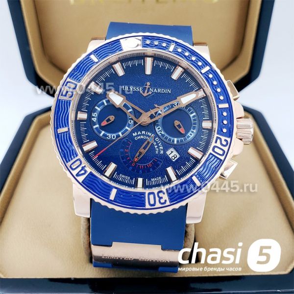 Часы Ulysse Nardin (17555) Часы Ulysse Nardin (17555)