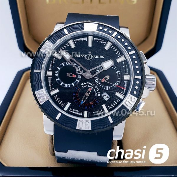 Часы Ulysse Nardin (17556) Часы Ulysse Nardin (17556)
