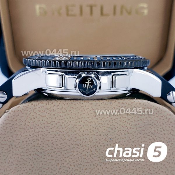 Часы Ulysse Nardin (17556)