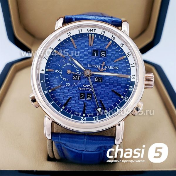 Часы Ulysse Nardin (17557) Часы Ulysse Nardin (17557)