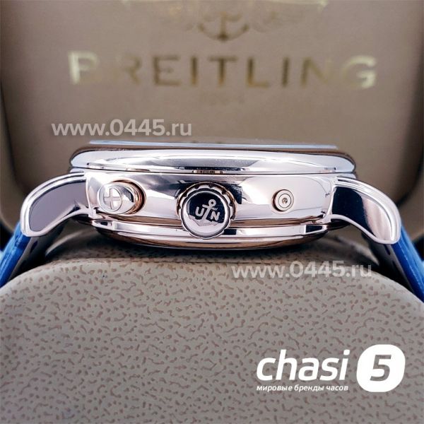 Часы Ulysse Nardin (17557)